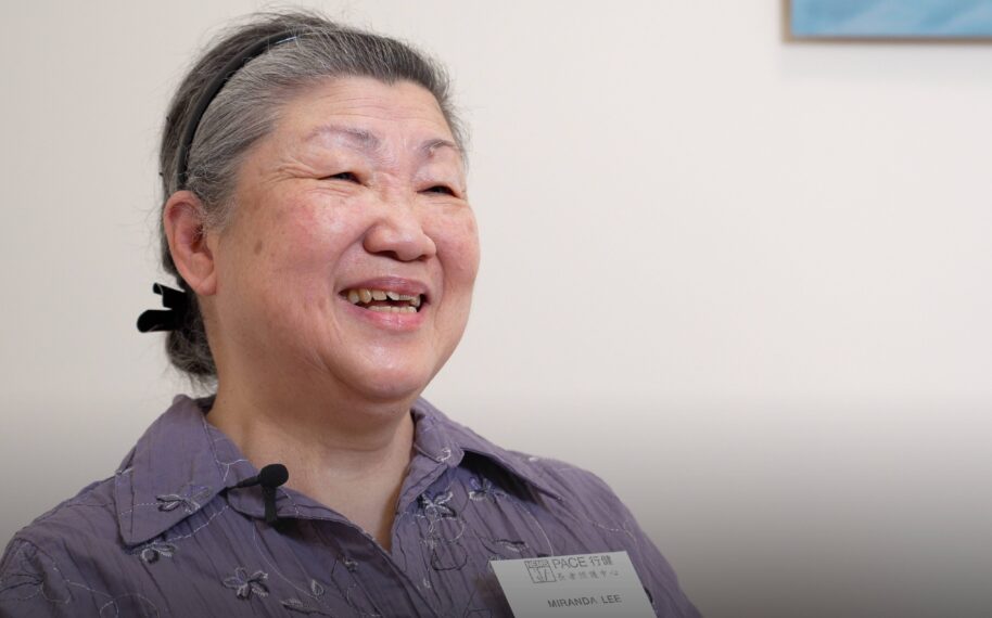 NEMS PACE Participant Testimonial: Miranda Lee