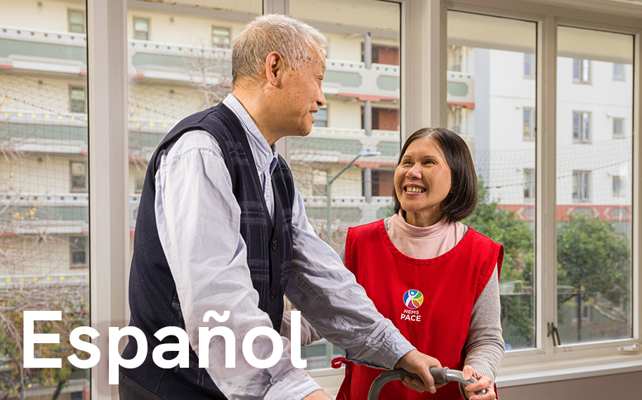NEMS PACE San Francisco Brochure (Spanish)